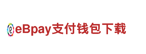 19体育官方入口-公司